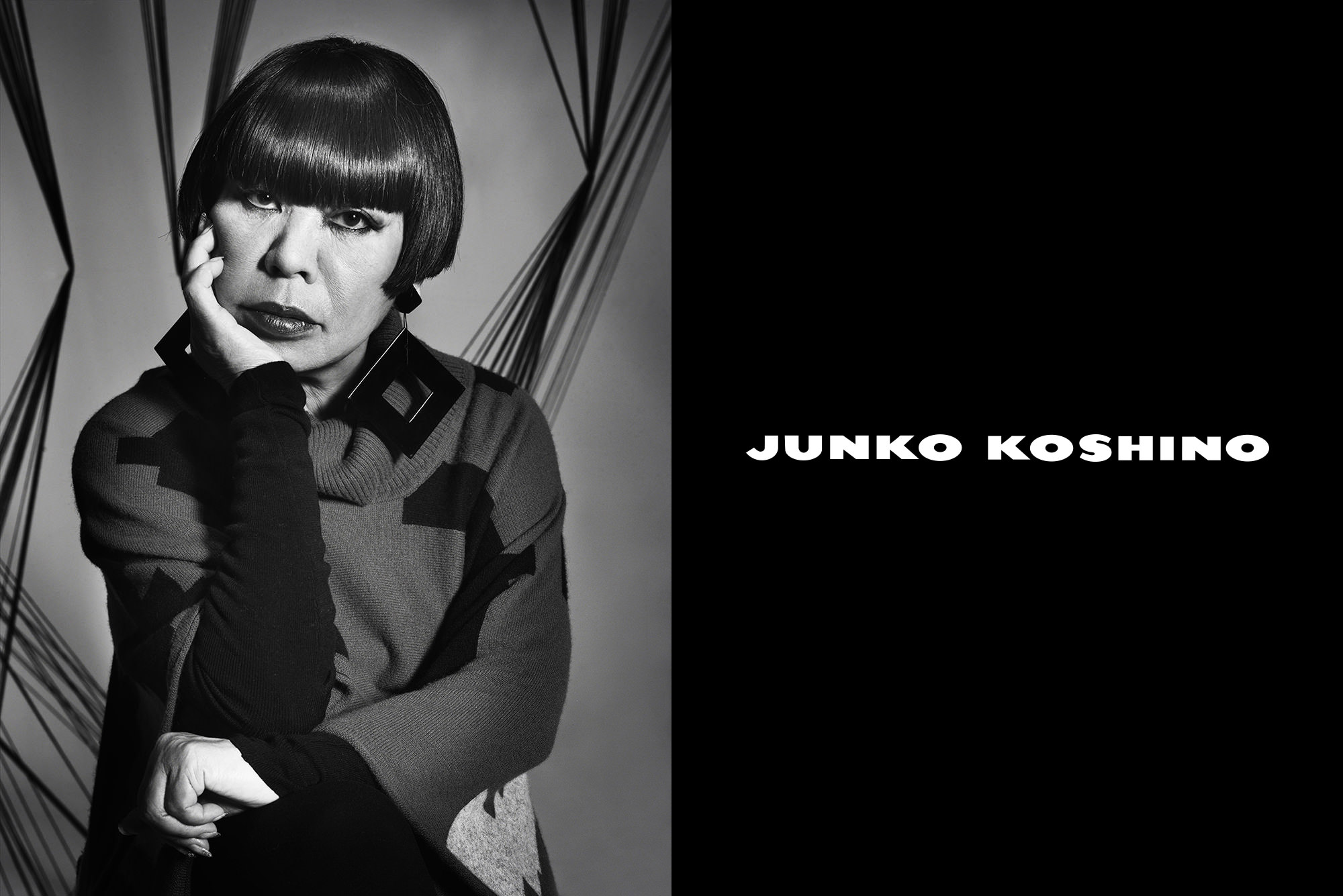 japonská moda navrhářka Koshino Junko